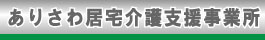 ���肳��@������x�����Ə�